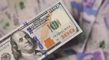 هبوط مفاجئ في سعر صرف الدولار مقابل الجنيه بالبنوك.